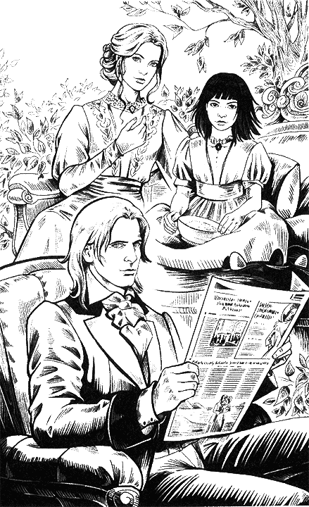 Иллюстрация к книге — Будь моей няней [i_001.jpg]