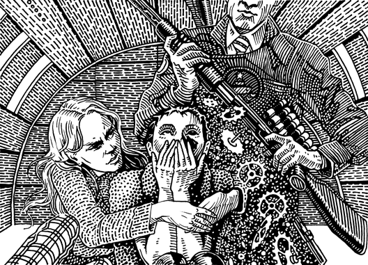 Иллюстрация к книге — Последний Ковчег [i_010.jpg]