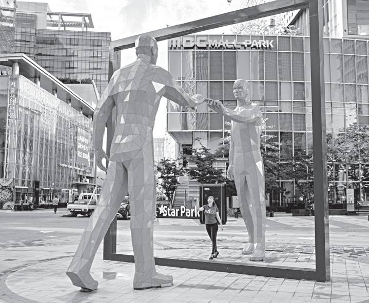 Иллюстрация к книге — Южная Корея. Узнать и полюбить [i_038.jpg]