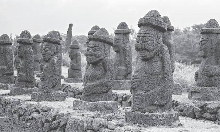 Иллюстрация к книге — Южная Корея. Узнать и полюбить [i_058.jpg]