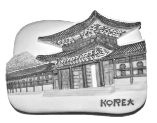 Иллюстрация к книге — Южная Корея. Узнать и полюбить [i_061.jpg]