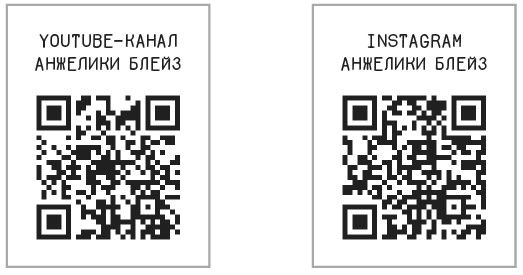 Иллюстрация к книге — Южная Корея. Узнать и полюбить [i_063.jpg]