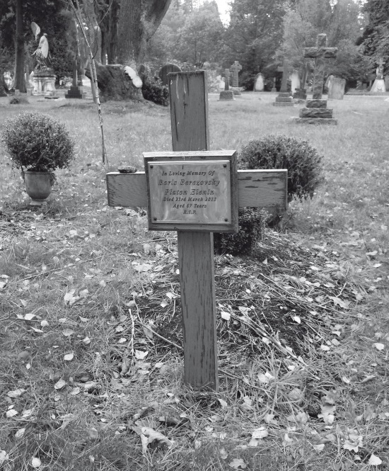 Иллюстрация к книге — Роман Абрамович. Как стать миллиардером [i_037.jpg]