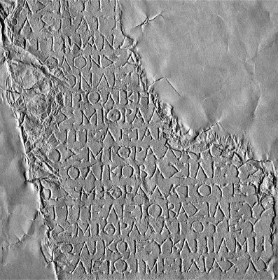 Иллюстрация к книге — Митридат. Отважный воин, блестящий стратег, зловещий отравитель. 120–63 гг. до н. э. [i_035.jpg]