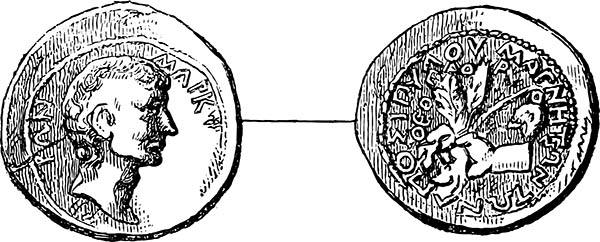 Иллюстрация к книге — Ораторское искусство с комментариями и иллюстрациями [i_003.jpg]