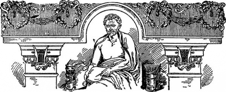 Иллюстрация к книге — Ораторское искусство с комментариями и иллюстрациями [i_004.jpg]