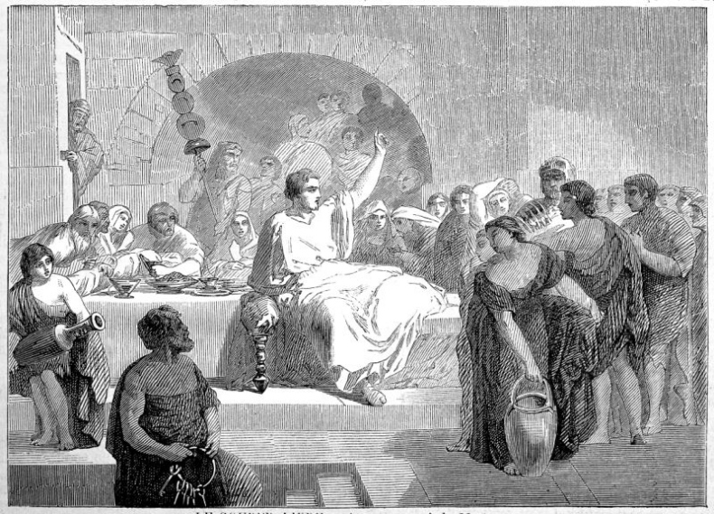 Иллюстрация к книге — Ораторское искусство с комментариями и иллюстрациями [i_015.jpg]