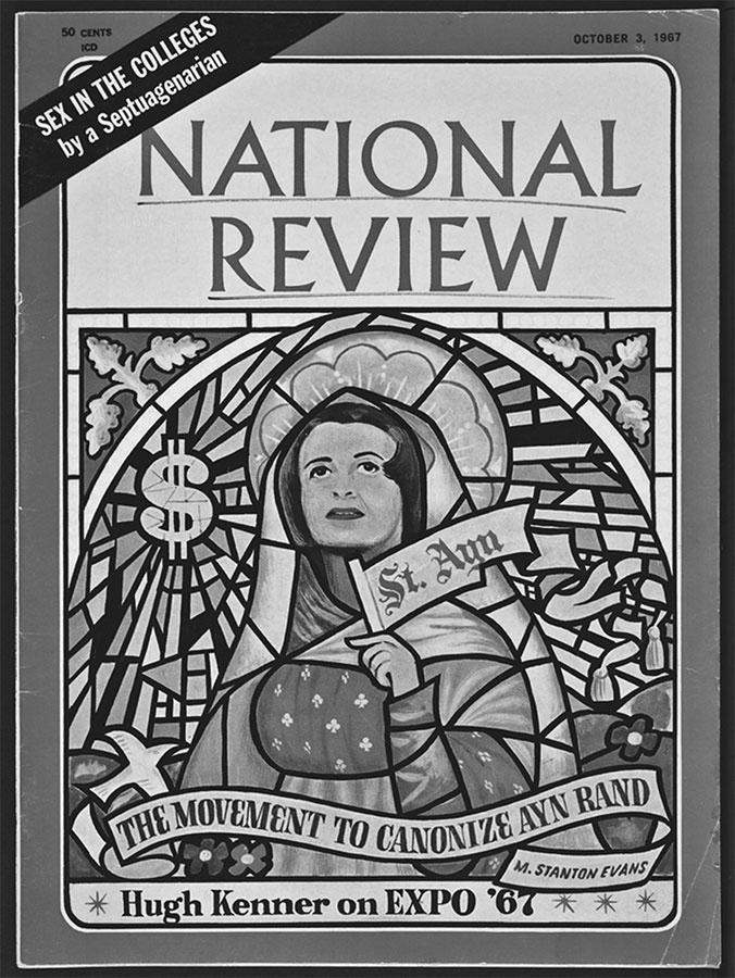 Иллюстрация к книге — Айн Рэнд. Эгоизм для победителей [i_004.jpg]