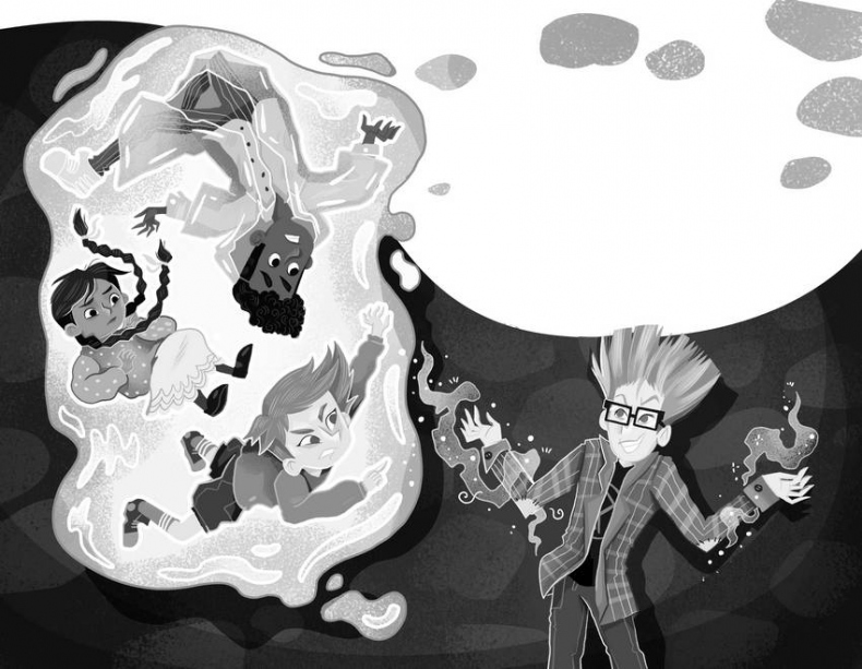 Иллюстрация к книге — Книжный лес [i_040.jpg]