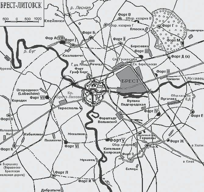 Иллюстрация к книге — Крепость [i_015.jpg]