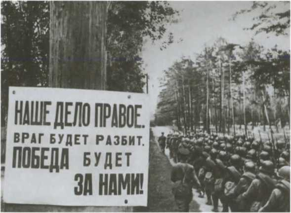 Иллюстрация к книге — Военные контразведчики [i_021.jpg]