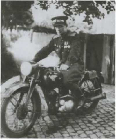 Иллюстрация к книге — Военные контразведчики [i_022.jpg]