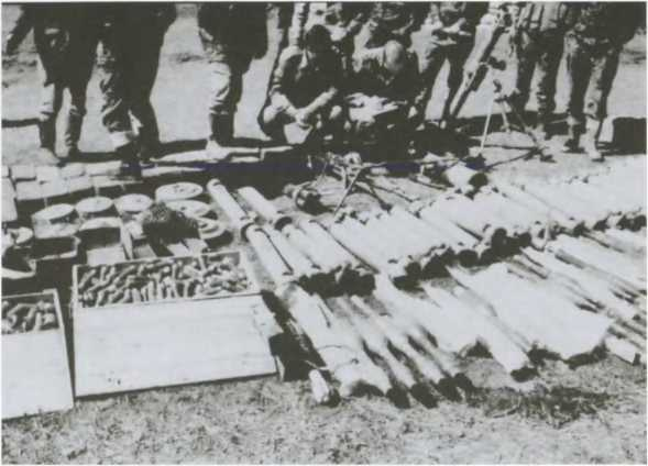 Иллюстрация к книге — Военные контразведчики [i_032.jpg]