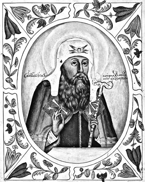 Иллюстрация к книге — Пожарский и Минин. Освобождение Москвы от поляков и другие подвиги, спасшие Россию [i_010.jpg]