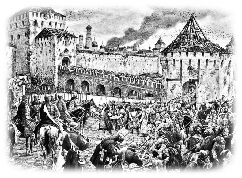 Иллюстрация к книге — Пожарский и Минин. Освобождение Москвы от поляков и другие подвиги, спасшие Россию [i_053.jpg]