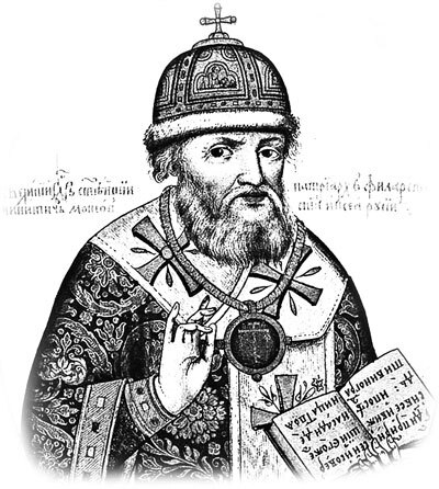 Иллюстрация к книге — Пожарский и Минин. Освобождение Москвы от поляков и другие подвиги, спасшие Россию [i_057.jpg]