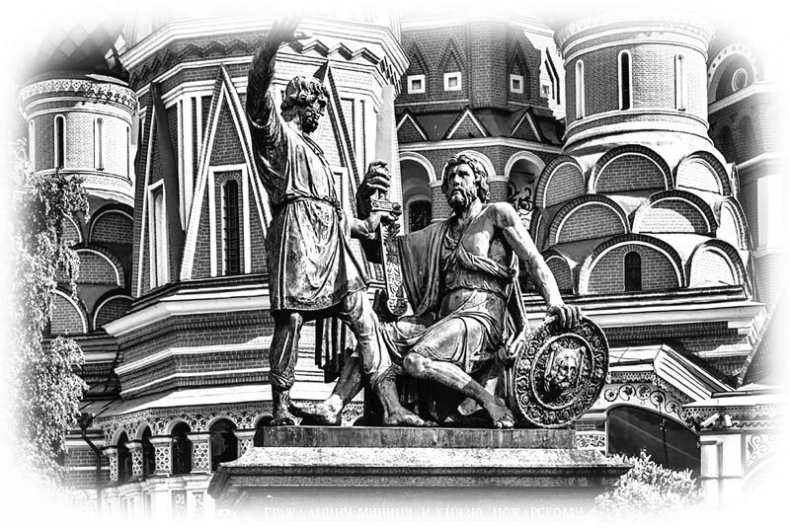 Иллюстрация к книге — Пожарский и Минин. Освобождение Москвы от поляков и другие подвиги, спасшие Россию [i_060.jpg]