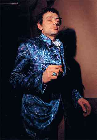 Иллюстрация к книге — Наизнанку. Личная история Pink Floyd [i_038.jpg]