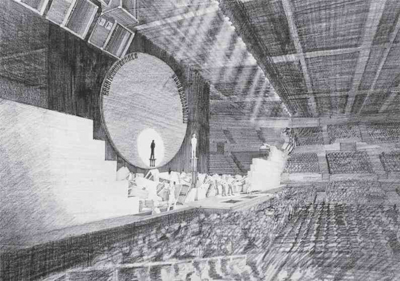 Иллюстрация к книге — Наизнанку. Личная история Pink Floyd [i_200.jpg]