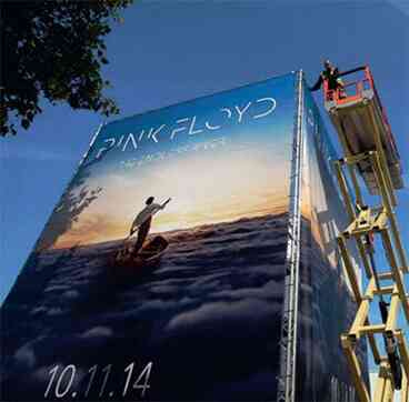 Иллюстрация к книге — Наизнанку. Личная история Pink Floyd [i_313.jpg]