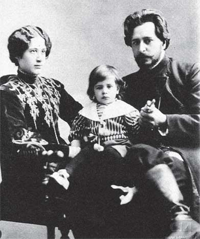 Иллюстрация к книге — Остров на всю жизнь. Воспоминания детства. Олерон во время нацистской оккупации [i_018.jpg]