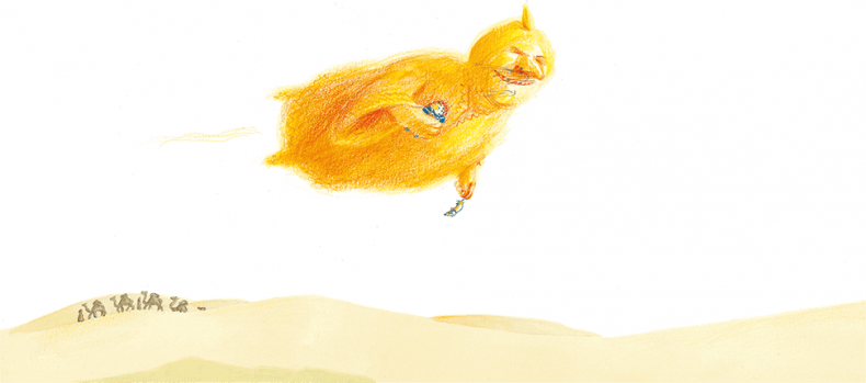 Иллюстрация к книге — Эмма и Синий джинн [i_033.jpg]