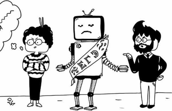 Иллюстрация к книге — Учеба. Учиться всегда пригодится? [i_014.jpg]