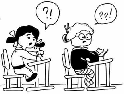 Иллюстрация к книге — Учеба. Учиться всегда пригодится? [i_016.jpg]