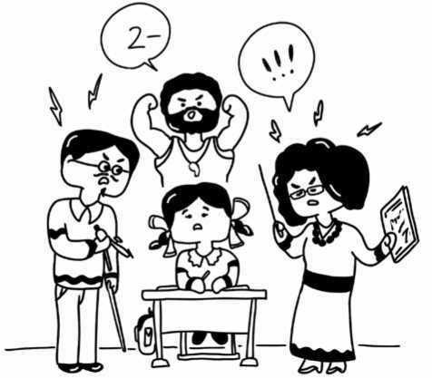 Иллюстрация к книге — Учеба. Учиться всегда пригодится? [i_017.jpg]