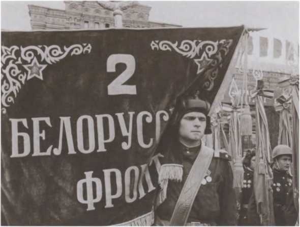 Иллюстрация к книге — Герои «СМЕРШ» [i_013.jpg]