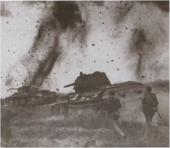 Иллюстрация к книге — Герои «СМЕРШ» [i_021.jpg]