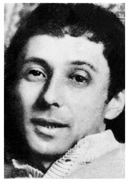 Иллюстрация к книге — Олег Даль. Я – инородный артист [i_005.jpg]