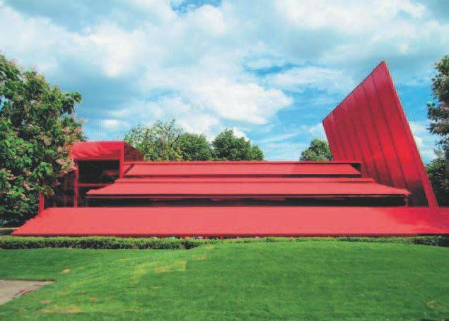 Иллюстрация к книге — Город как безумие. Как архитектура влияет на наши эмоции, здоровье, жизнь [i_003.jpg]