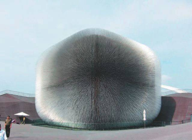 Иллюстрация к книге — Город как безумие. Как архитектура влияет на наши эмоции, здоровье, жизнь [i_004.jpg]