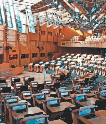 Иллюстрация к книге — Город как безумие. Как архитектура влияет на наши эмоции, здоровье, жизнь [i_018.jpg]