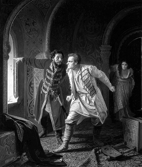 Иллюстрация к книге — Самые великие женщины мировой истории [i_047.jpg]