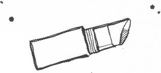 Иллюстрация к книге — Как Coca-Cola завоевала мир. 101 успешный кейс от брендов с мировым именем [i_017.jpg]