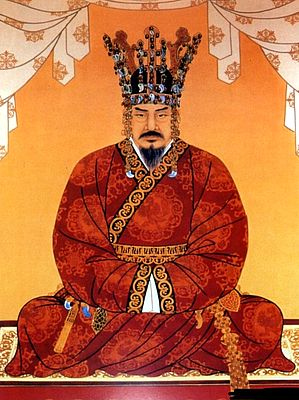 Иллюстрация к книге — Корея Южная и Северная. Полная история [i_016.jpg]