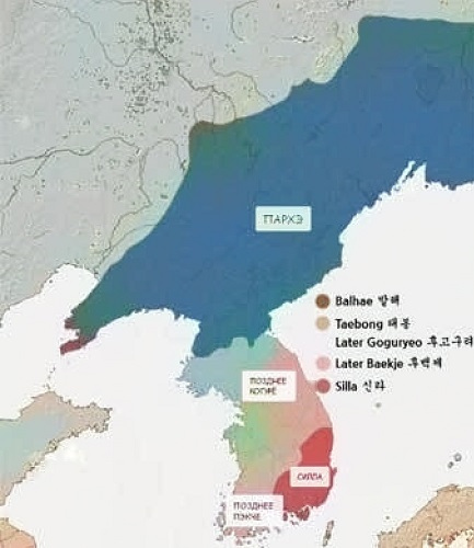 Иллюстрация к книге — Корея Южная и Северная. Полная история [i_019.jpg]