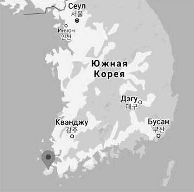 Иллюстрация к книге — Корея Южная и Северная. Полная история [i_036.jpg]