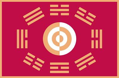 Иллюстрация к книге — Корея Южная и Северная. Полная история [i_039.jpg]