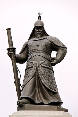 Иллюстрация к книге — Корея Южная и Северная. Полная история [i_057.jpg]