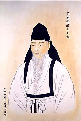 Иллюстрация к книге — Корея Южная и Северная. Полная история [i_070.jpg]