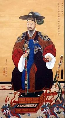 Иллюстрация к книге — Корея Южная и Северная. Полная история [i_072.jpg]