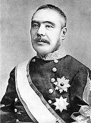 Иллюстрация к книге — Корея Южная и Северная. Полная история [i_081.jpg]