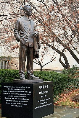 Иллюстрация к книге — Корея Южная и Северная. Полная история [i_089.jpg]