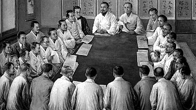 Иллюстрация к книге — Корея Южная и Северная. Полная история [i_101.jpg]