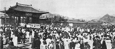 Иллюстрация к книге — Корея Южная и Северная. Полная история [i_102.jpg]