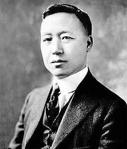 Иллюстрация к книге — Корея Южная и Северная. Полная история [i_104.jpg]