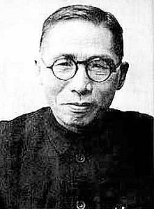 Иллюстрация к книге — Корея Южная и Северная. Полная история [i_112.jpg]